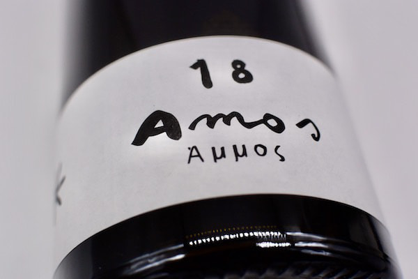 ヴァルディソーレ / アモス