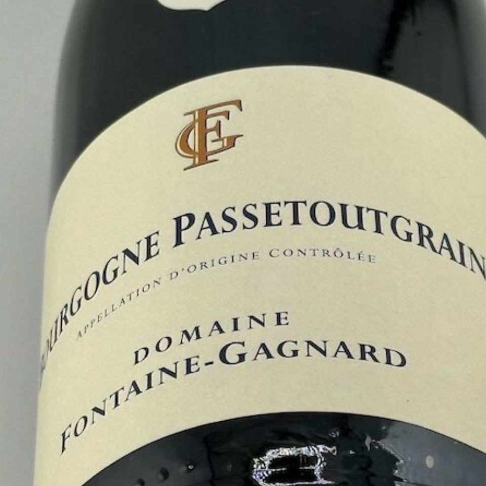 ドメーヌ・フォンテーヌ・ガニャール / ブルゴーニュ・パステゥグラン [2022]