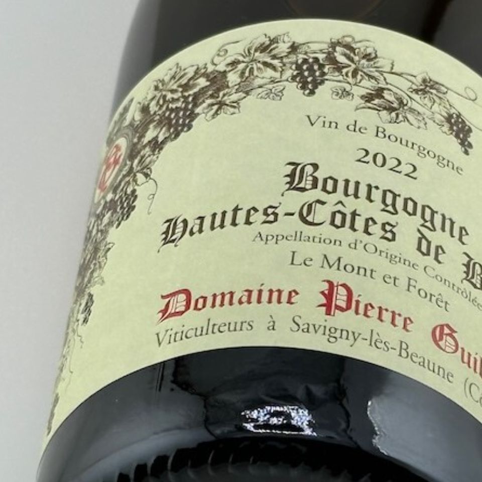 ドメーヌ・ピエール・ギユモ / ブルゴーニュ・オート・コート・ド・ボーヌ・ル・モン・エ・フォレ [2022]