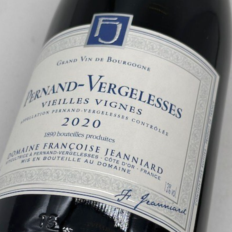 ドメーヌ・フランソワーズ・ジャニアール / ペルナン・ヴェルジュレス・ヴィエイユ・ヴィーニュ ルージュ [2020]