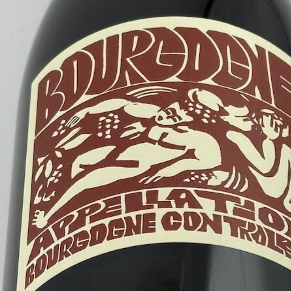 ドメーヌ・ド・ラ・カデット / ブルゴーニュ・ルージュ [2023]