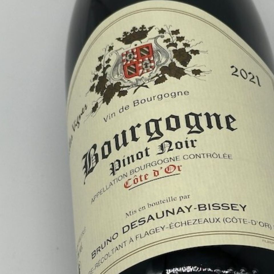 ブルーノ・デゾネ・ビセイ / ブルゴーニュ・ルージュ・ヴィエイユ・ヴィーニュ [2021]
