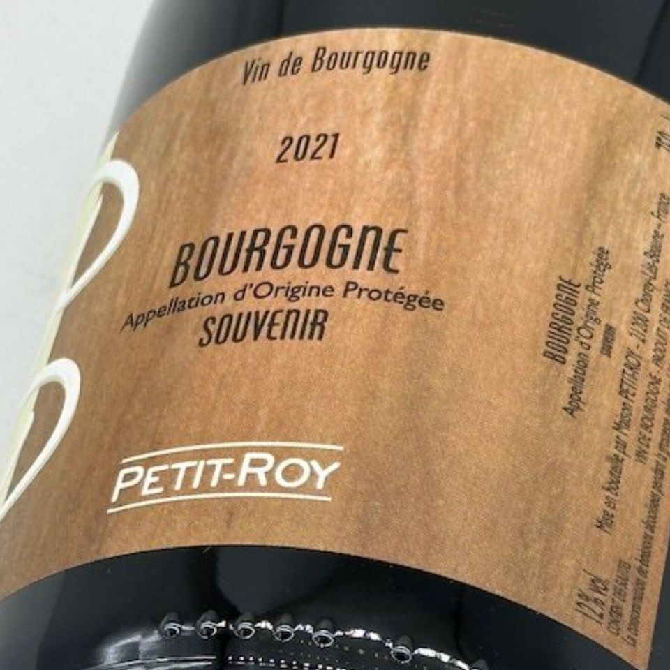 メゾン・プティ・ロワ / ブルゴーニュ・ルージュ・キュヴェ・スーヴェニル [2021]