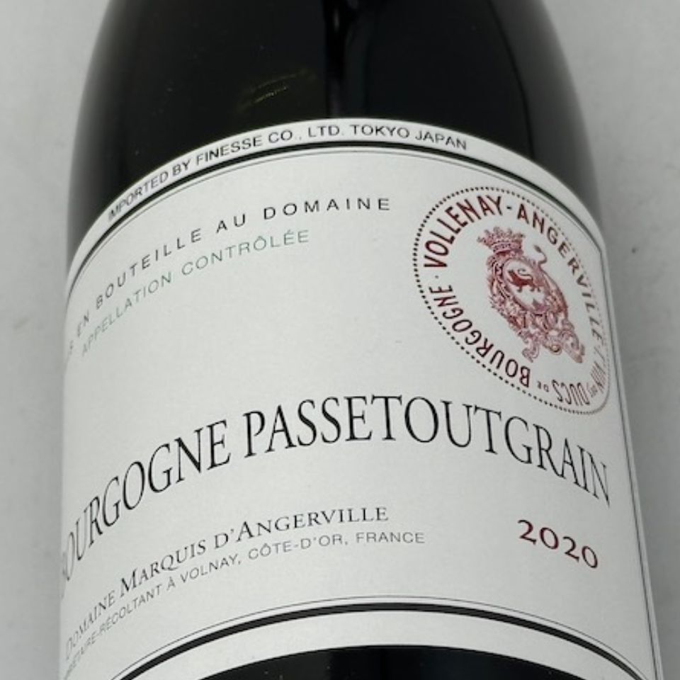 ドメーヌ・マルキ・ダンジェルヴィーユ /ブルゴーニュ・パステゥグラン [2020]