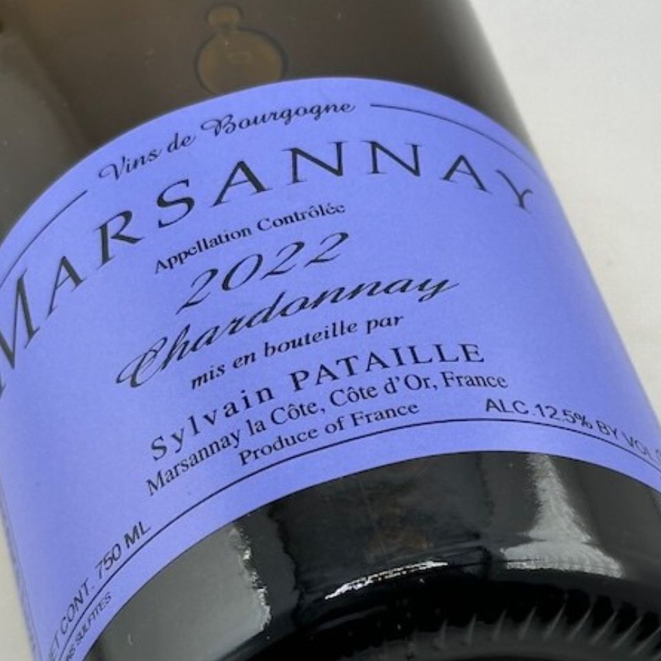 ドメーヌ・シルヴァン・パタイユ / マルサネ・シャルドネ [2022]