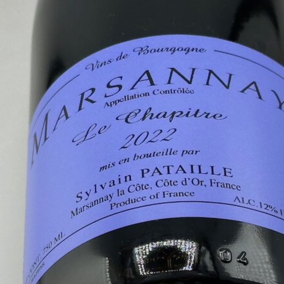 ドメーヌ・シルヴァン・パタイユ / マルサネ・レ・シャピトル [2022]