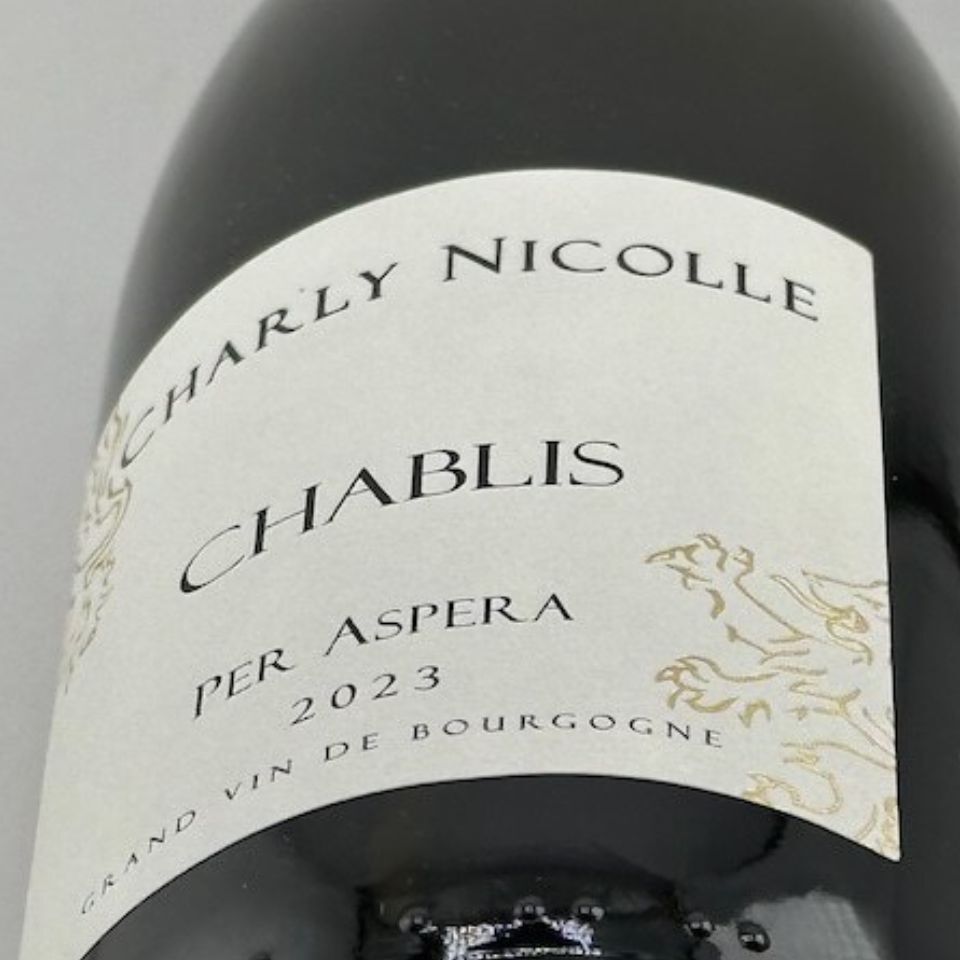ドメーヌ・シャルリー・ニコル / シャブリ・ペル・アスペラ [2023]