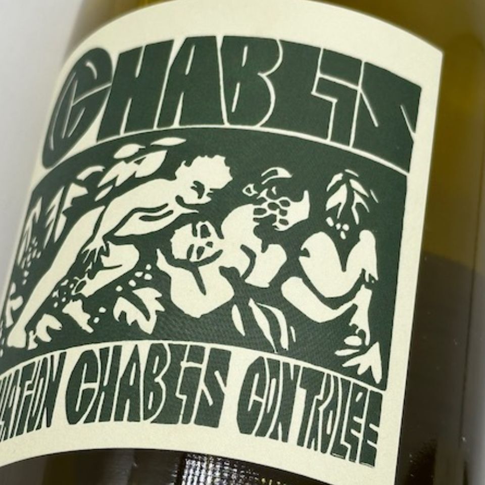 ラ・スール・カデット / シャブリ [2021]