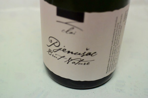 クライ・ビエーレ・ゼミエ /   ブリュット・ナチュール ピイェヌシャツ