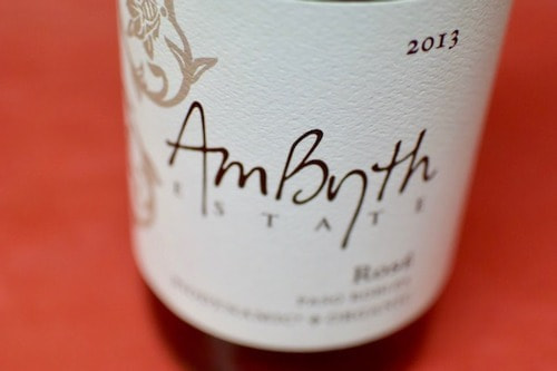 アンビス・エステイト /ロゼ・ムルヴェードル