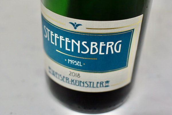 ヴァイザー・キュンストラー / シュテッフェンスベルク・リースリング