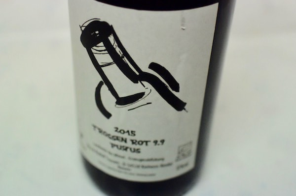 リタ・ウント・ルドルフ・トロッセン / プルプル・ロートヴァイン・プールス