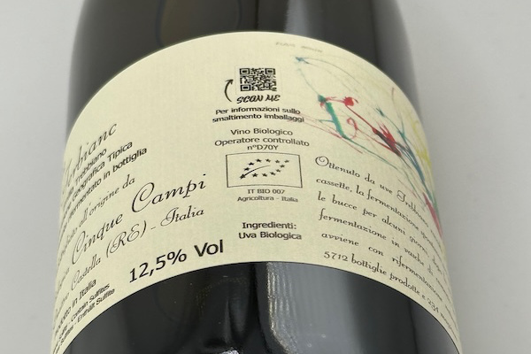 チンクエ カンピ /トレッビアーノ・デッレミリア・フリッツァンテ　テルビアンク