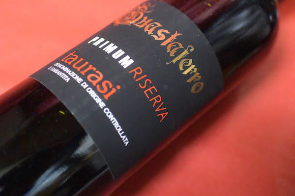 グアスタフェッロ / タウラージ・プリムム・リゼルヴァ