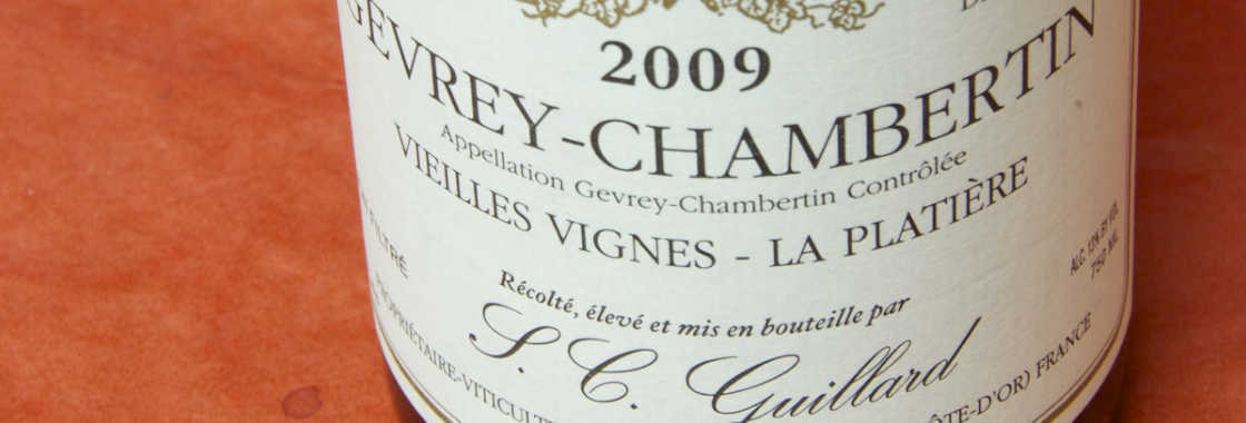 ドメーヌ・ミシェル・ギイヤールの写真