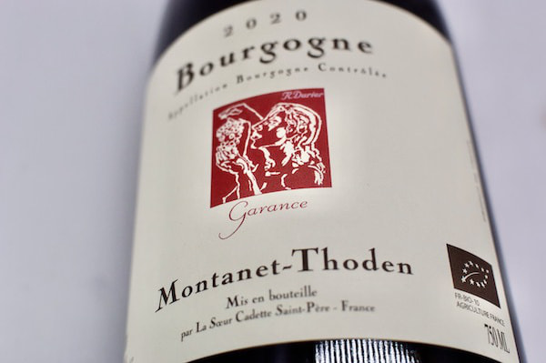 モンタネ・トダン / ブルゴーニュ・ルージュ・キュヴェ・ガランス