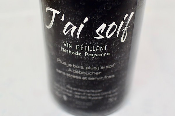 ヴァン・ド・フランス・ルージュ・ペットナット・ジェソワフ