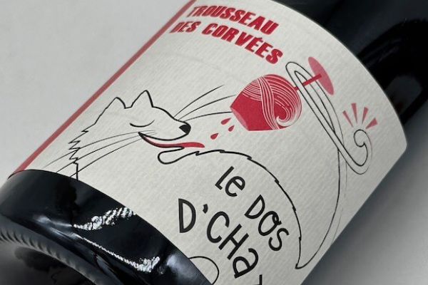 ドメーヌ・ド・サン・ピエール / アルボワ・ルージュ・ル・ド・シャ・トゥルソー・デ・コルヴェ