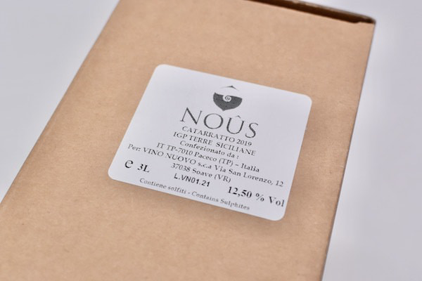 ヌース / テッレ・シチリアーネ・カタラット 3000m&nbsp;