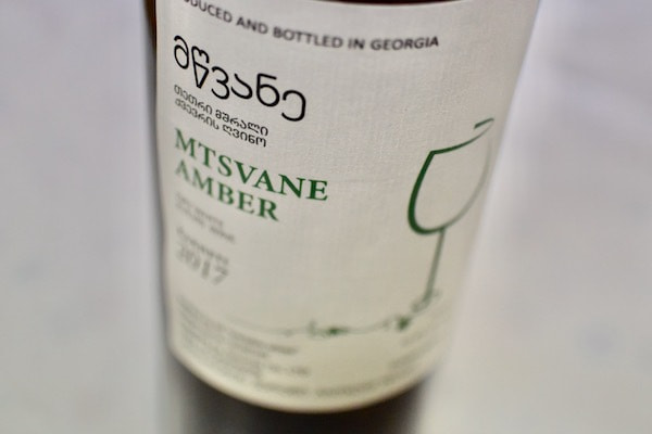 ニコロズ・アンターゼ /  ムツヴァネ・アンバー（マセレーションあり）