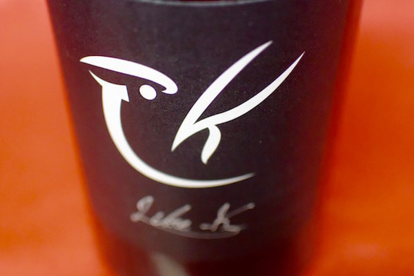 ヴァン・ド・フランス・ルージュ・リーブル・カ