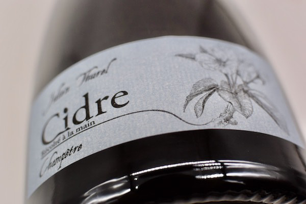 ドメーヌ・ジュリアン・チュレル / シードル・ブリュット・キュヴェ・シャンペートル