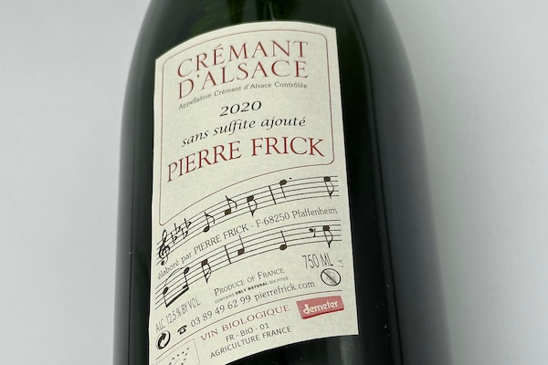 ピエール・フリック/クレマン・ダルザス　サン・シュルフィト・アジュテ