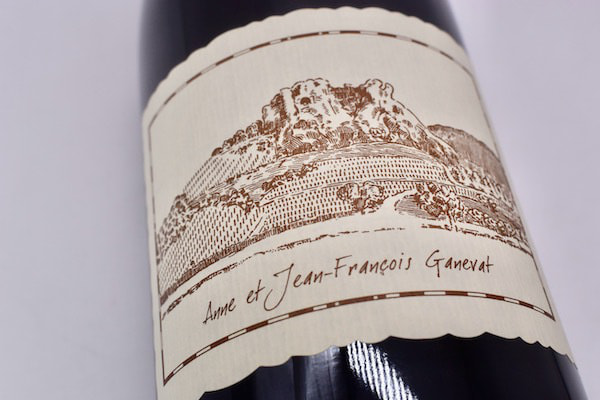 アルボワ・ピノ・ノワール・スー・ラ・コート