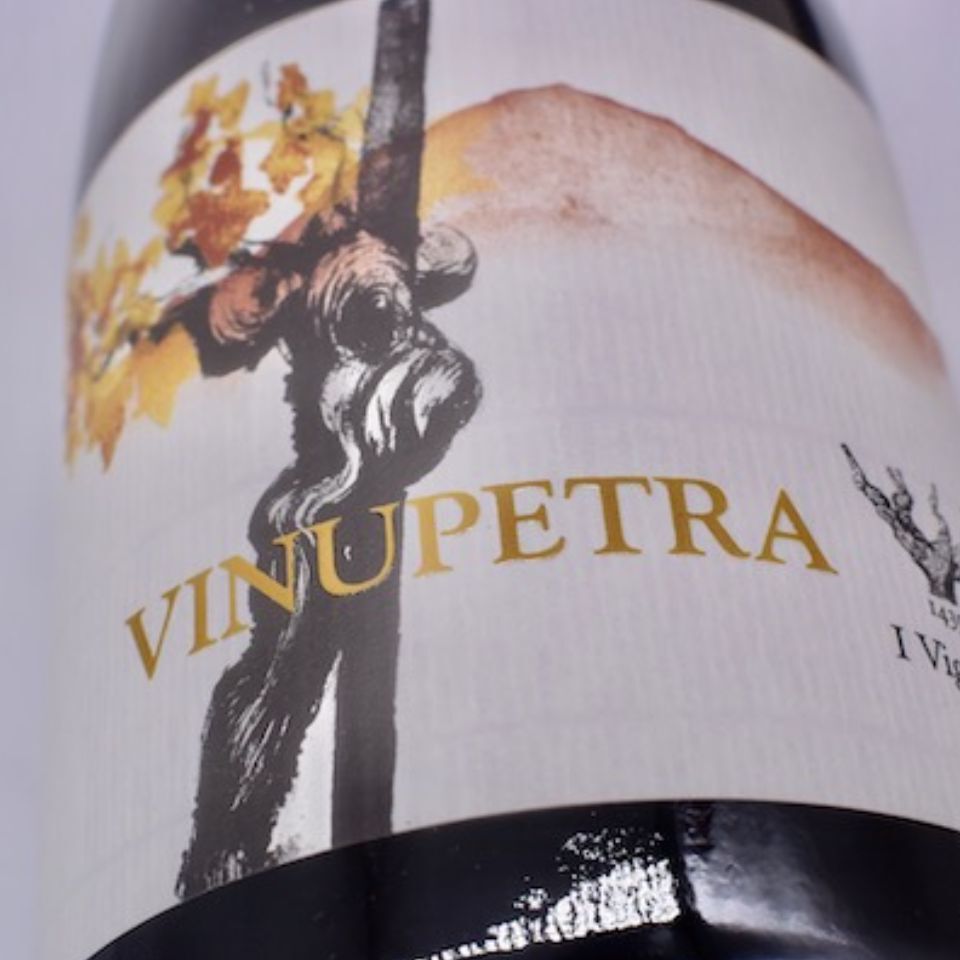 イ・ヴィニェーリ / ヴィヌペトラ [2019]