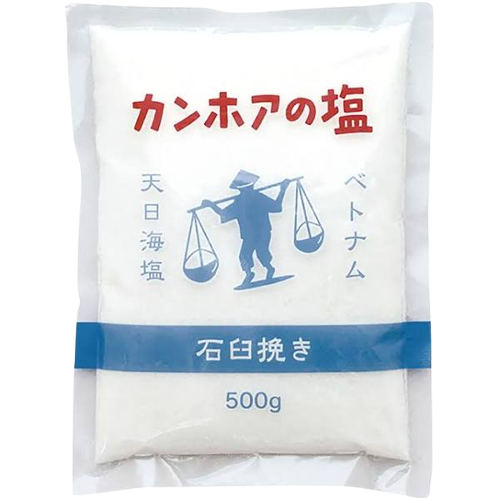 カンボジアの塩