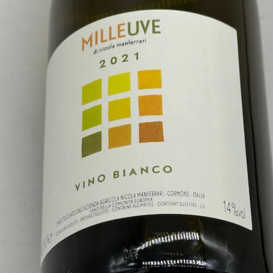 ニコラ・マンフェラーリ / ミレウーヴェ [2021]