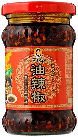 辛くないラー油