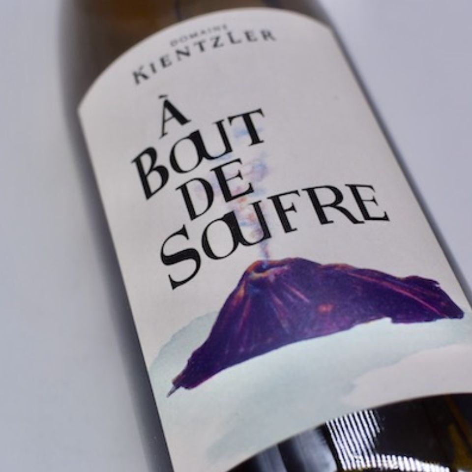 ドメーヌ・キンツレー / ア・ブ・ドゥ・スフル [2021]