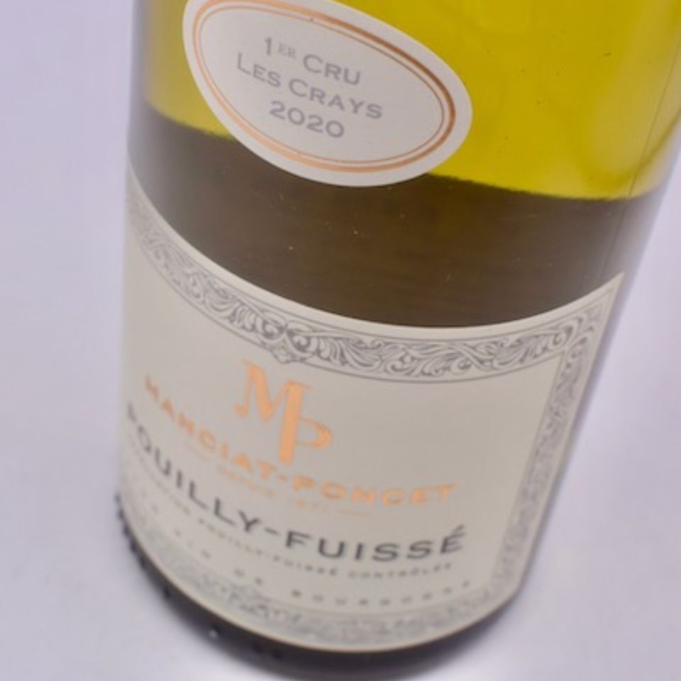 ドメーヌ・マンシア・ポンセ / ピュイ・フュッセ・レ・クレ・ヴィエイユ・ヴィーニュ [2020]