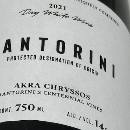 アクラ・フリソス / サントリーニ [2021]