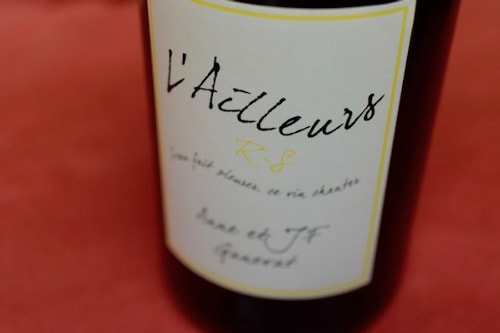 ヴァン・ド・フランス・ブラン・ライユール