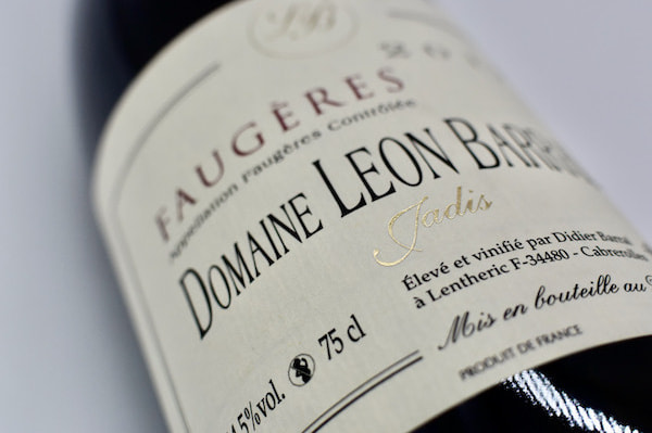 レオン・バラル / ジャディス