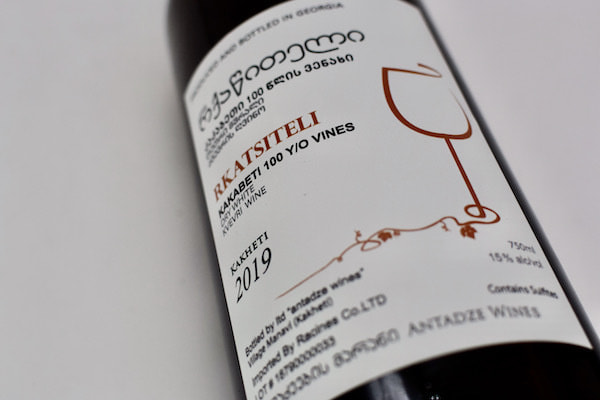 ニコロズ・アンターゼ / ルカツィテリ・カカベティ&nbsp;