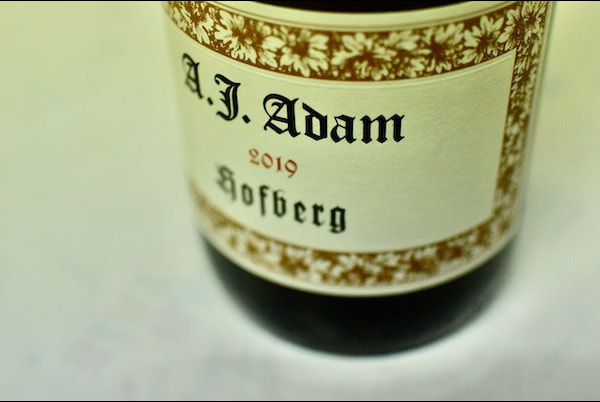 アンドレアス・J・アダム / ホーフベルク・リースリング・トロッケン