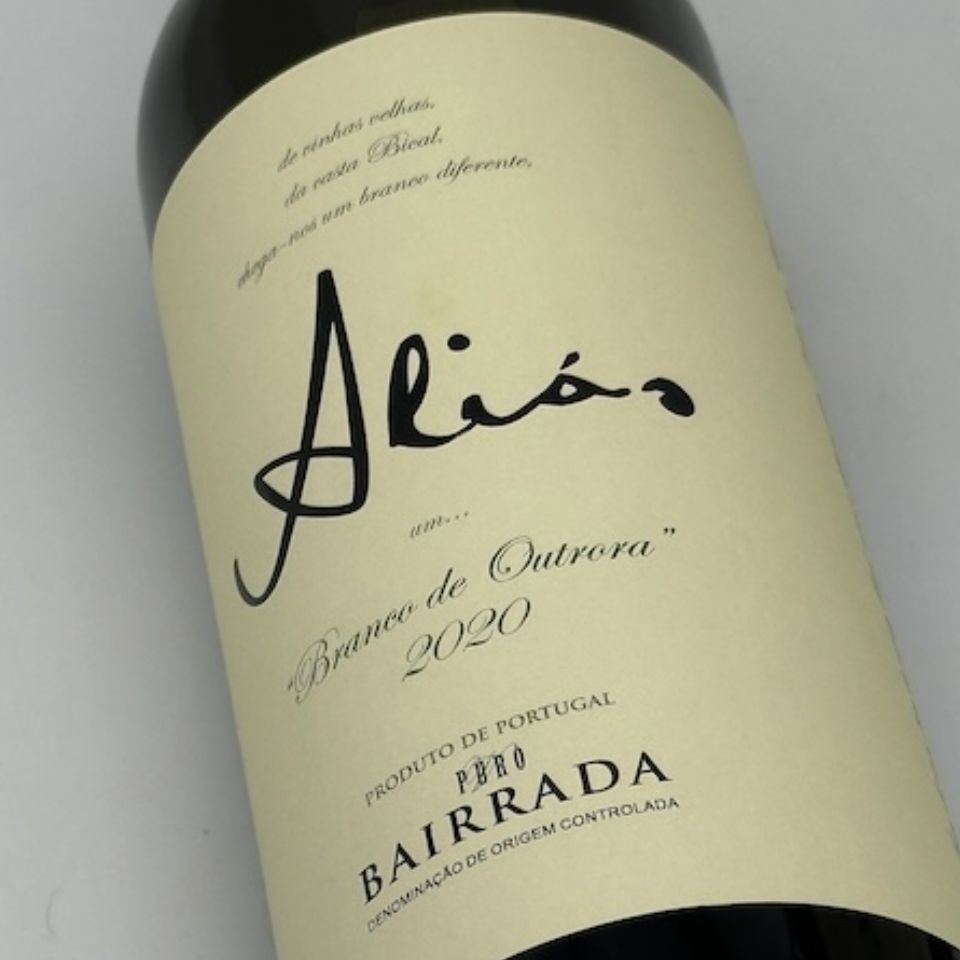 ミラ・ド・オー / バイラーダ　アリアシュ・ブランコ・デ・オウトロラ [2020]