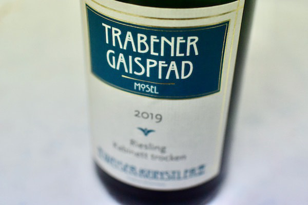 トラーベナー　ガイスプファート　カビネット　トロッケン&nbsp;