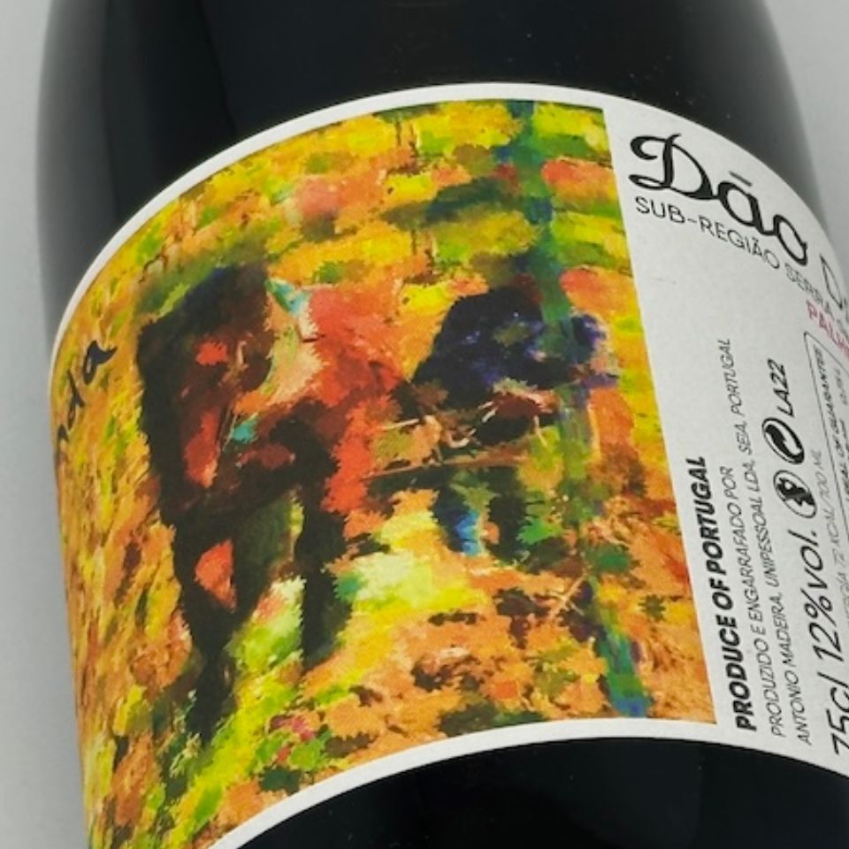 アントニオ・マデイラ / ダォン・アインダ・パリェーテ [2022]