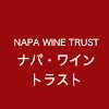 ナパ・ワイン・トラストの輸入するアメリカワイン