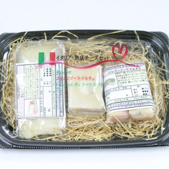 エロス・チーズ・セレクション・アソート3種類お試しセット