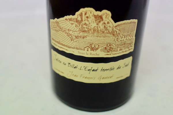 ドメーヌ・ガヌヴァ / ジュリアン・アン・ビア・ランファン・テリーブル・デュ・シュッド