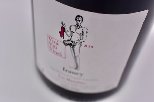 ヴィニ・ヴィティ・ヴィチ  /  イランシー・レ・マズロ・ルージュ