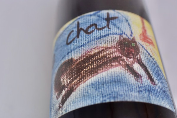 レ・コステ / シャルドネ“ル シャット&nbsp;