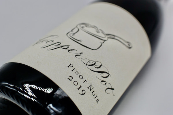 ソーン・ドーターズ / コッパー・ポット・ピノ・ノワール