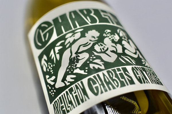 ドメーヌ・ド・ラ・カデット / シャブリ