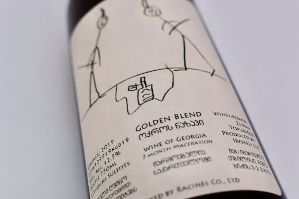 ズラブ・トプリゼ/ ゴールデン・ブレンド・ツィナンダリ（マセレーション6カ月）